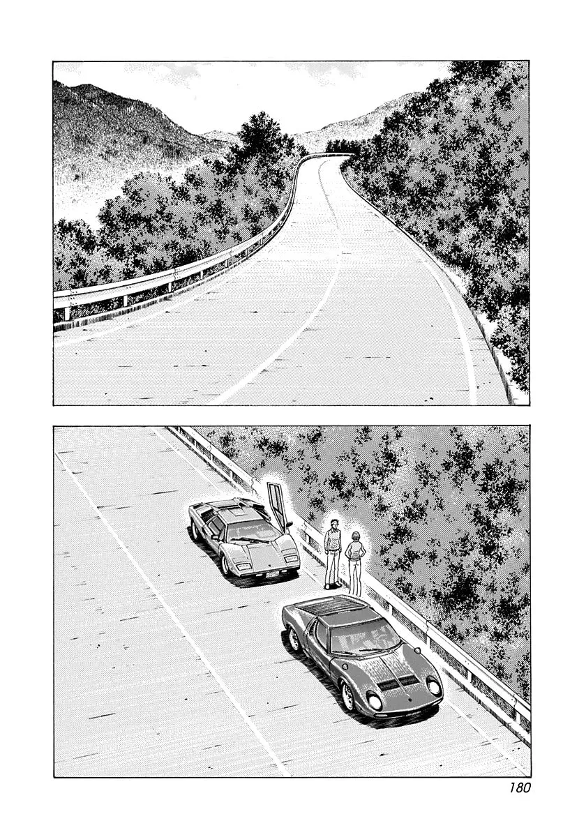 Read Countach chapter 166 image 1 on Lezhin