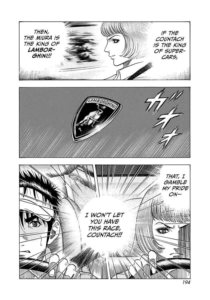 Read Countach chapter 166 image 12 on Lezhin