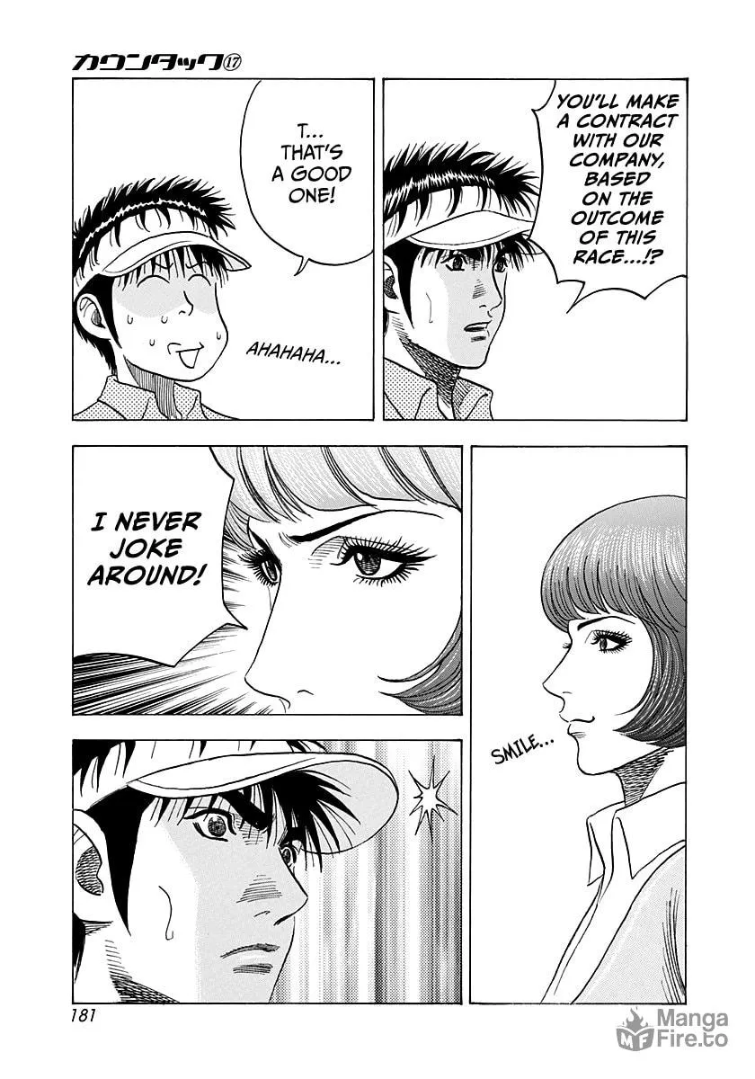 Read Countach chapter 166 image 2 on Lezhin