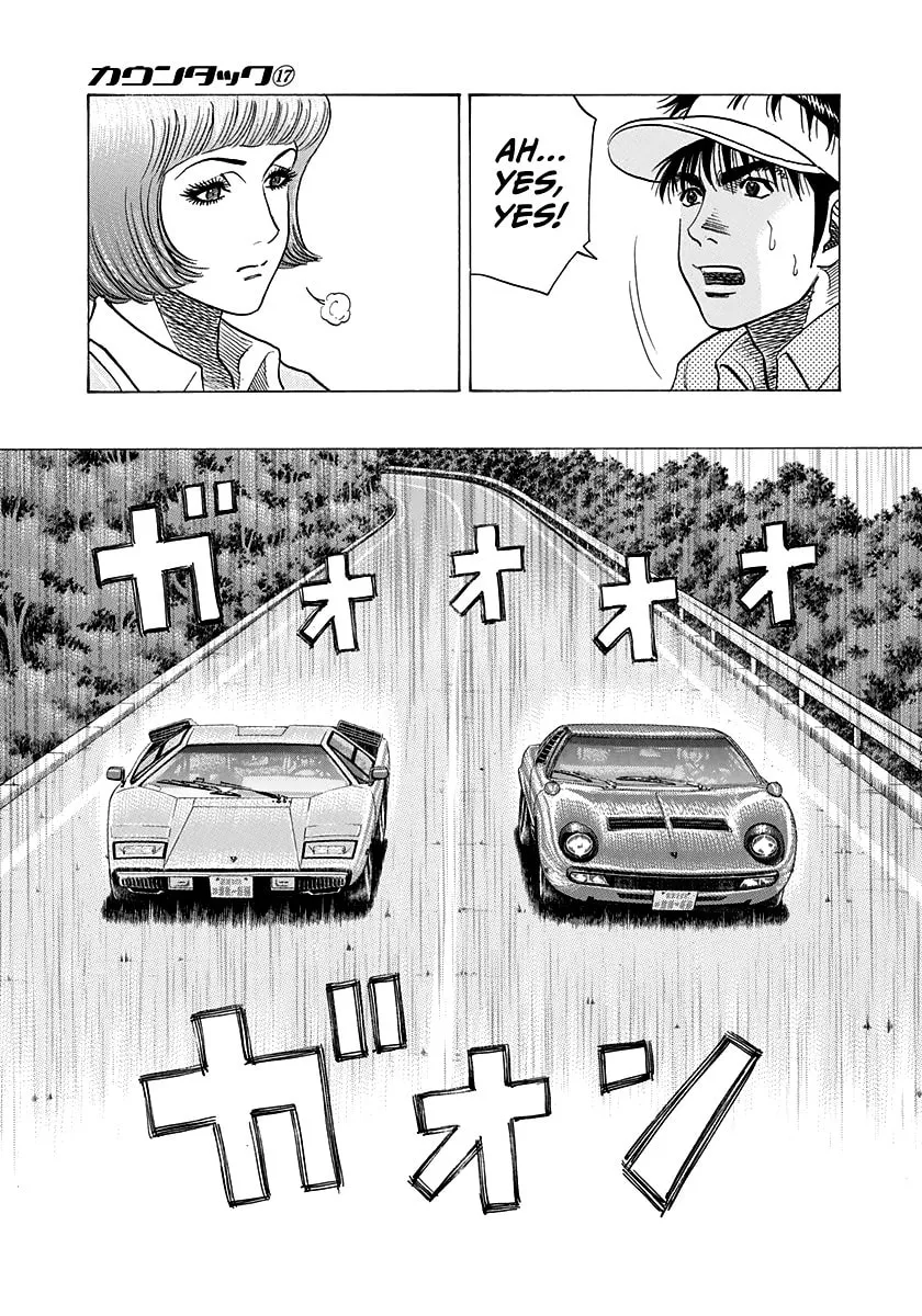 Read Countach chapter 166 image 7 on Lezhin