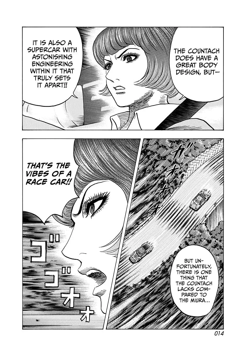 Read Countach chapter 168 image 12 on Lezhin