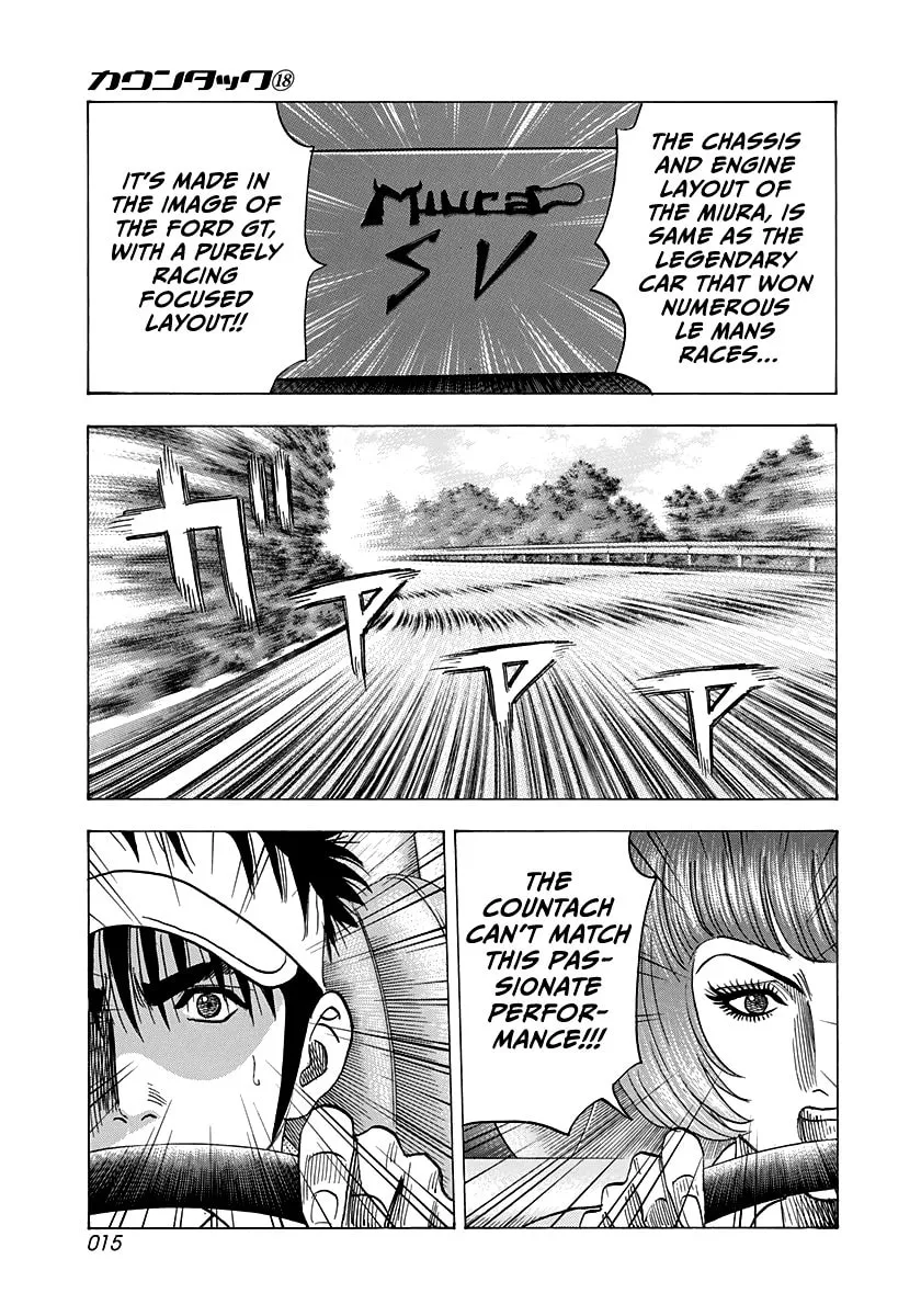 Read Countach chapter 168 image 13 on Lezhin