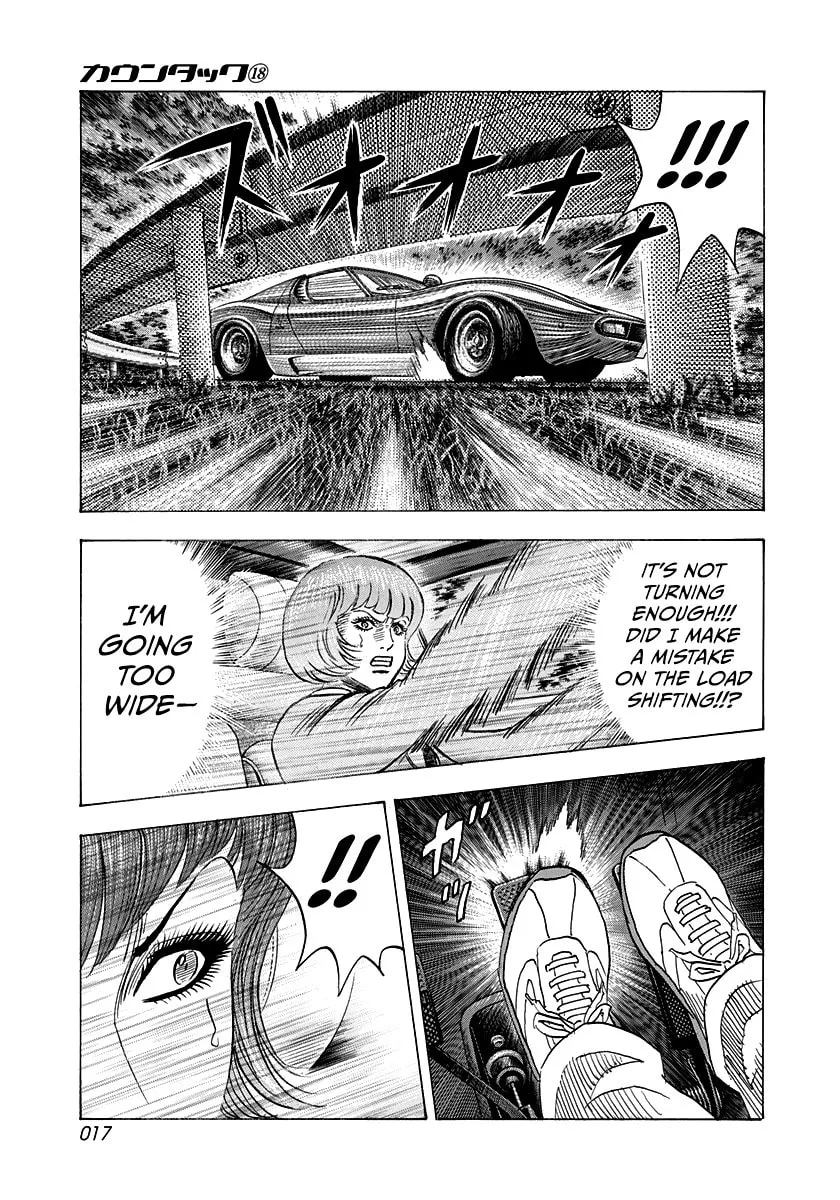 Read Countach chapter 168 image 15 on Lezhin