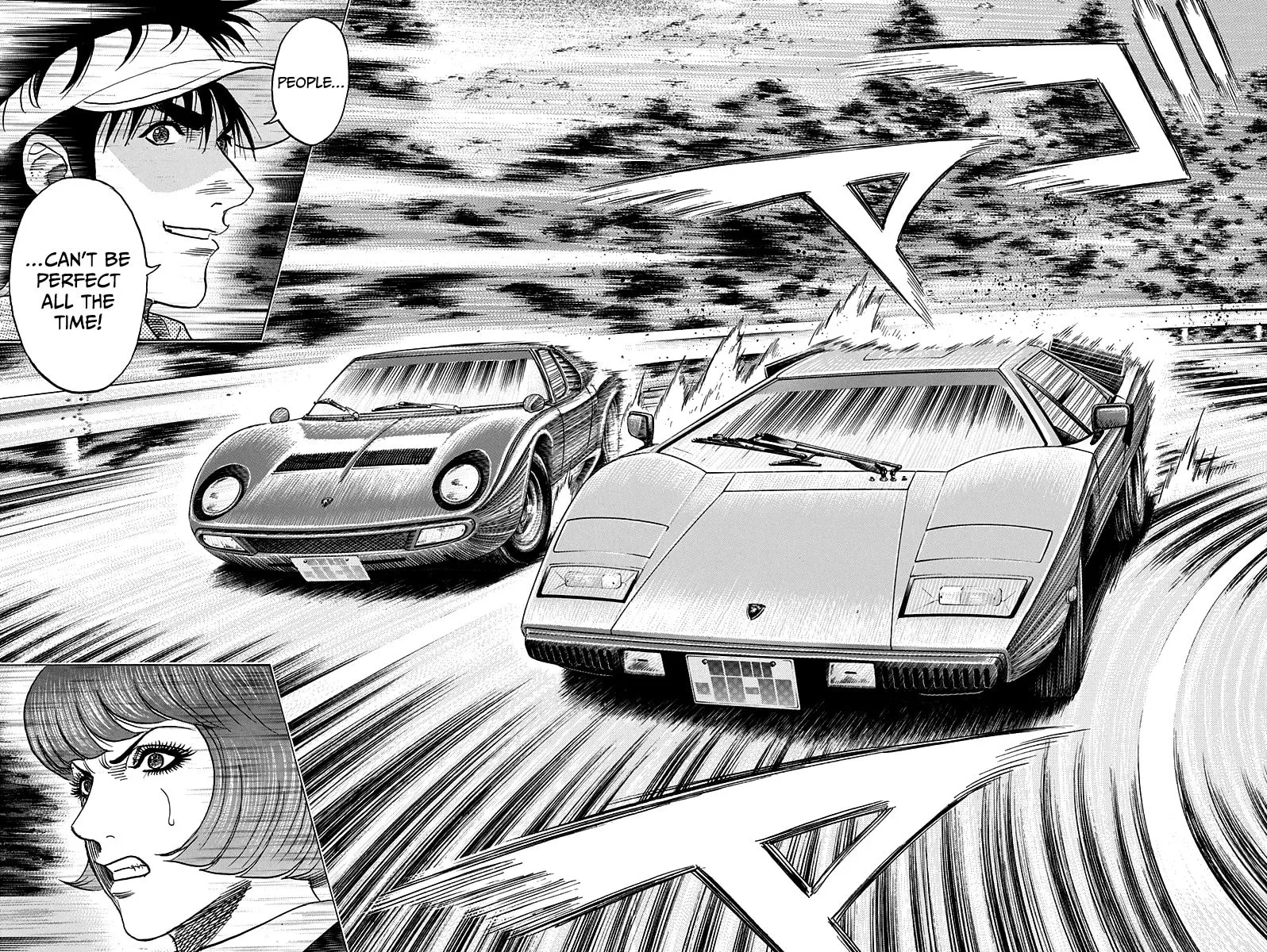 Read Countach chapter 168 image 16 on Lezhin