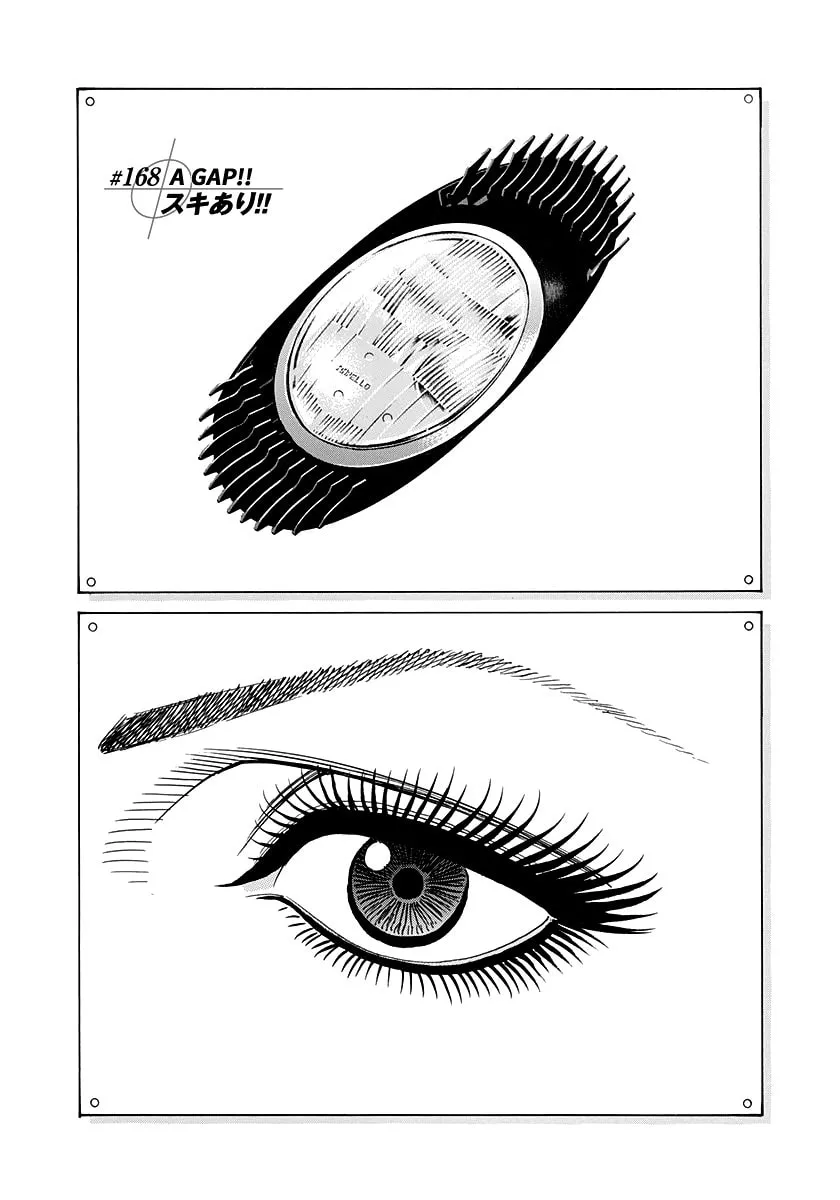 Read Countach chapter 168 image 3 on Lezhin