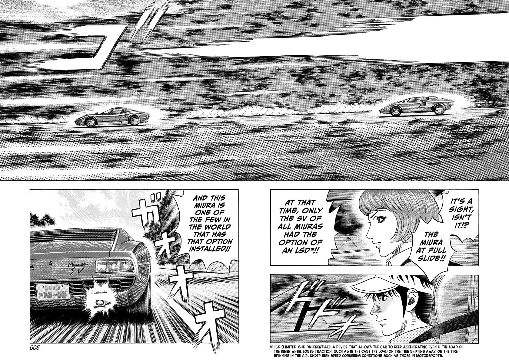 Read Countach chapter 168 image 4 on Lezhin