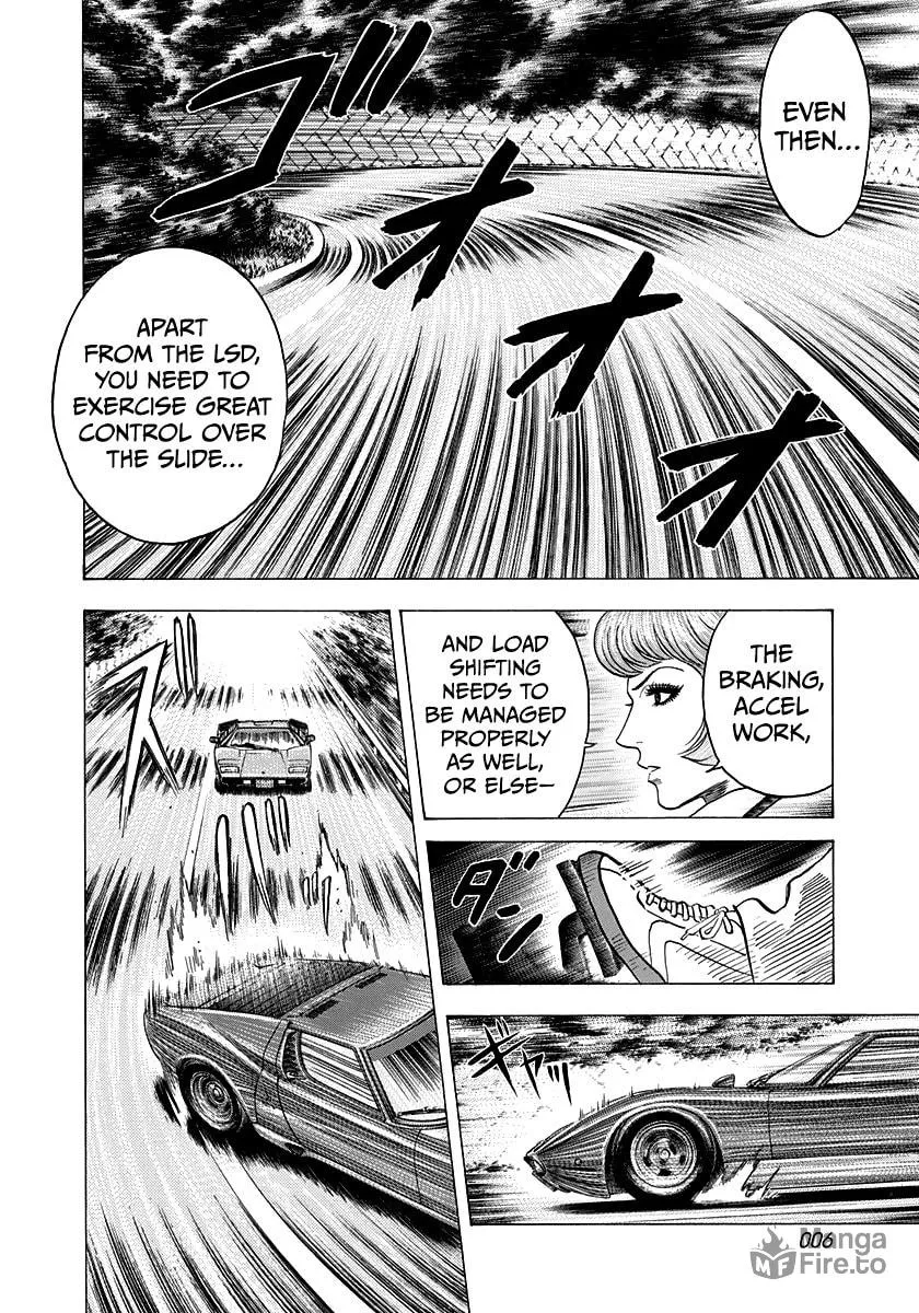 Read Countach chapter 168 image 5 on Lezhin