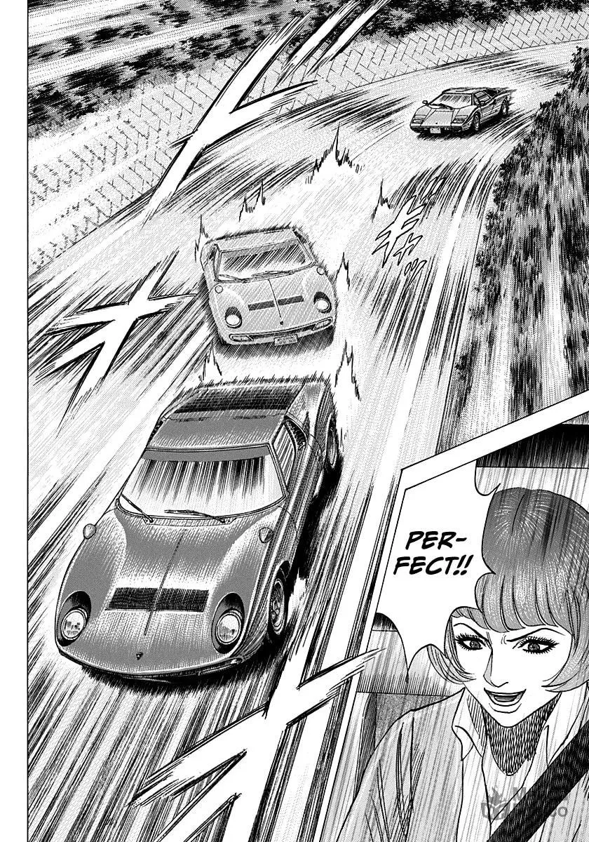 Read Countach chapter 168 image 8 on Lezhin