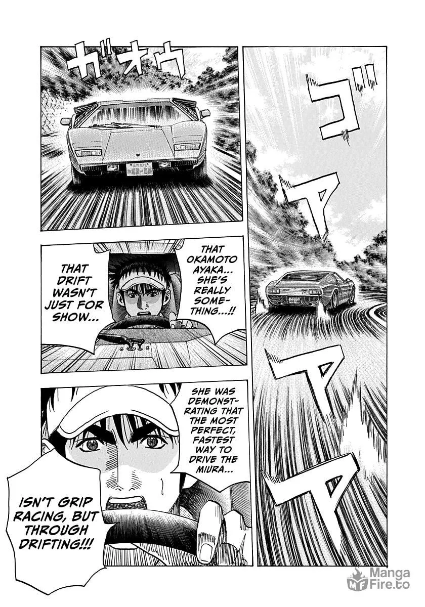 Read Countach chapter 168 image 9 on Lezhin