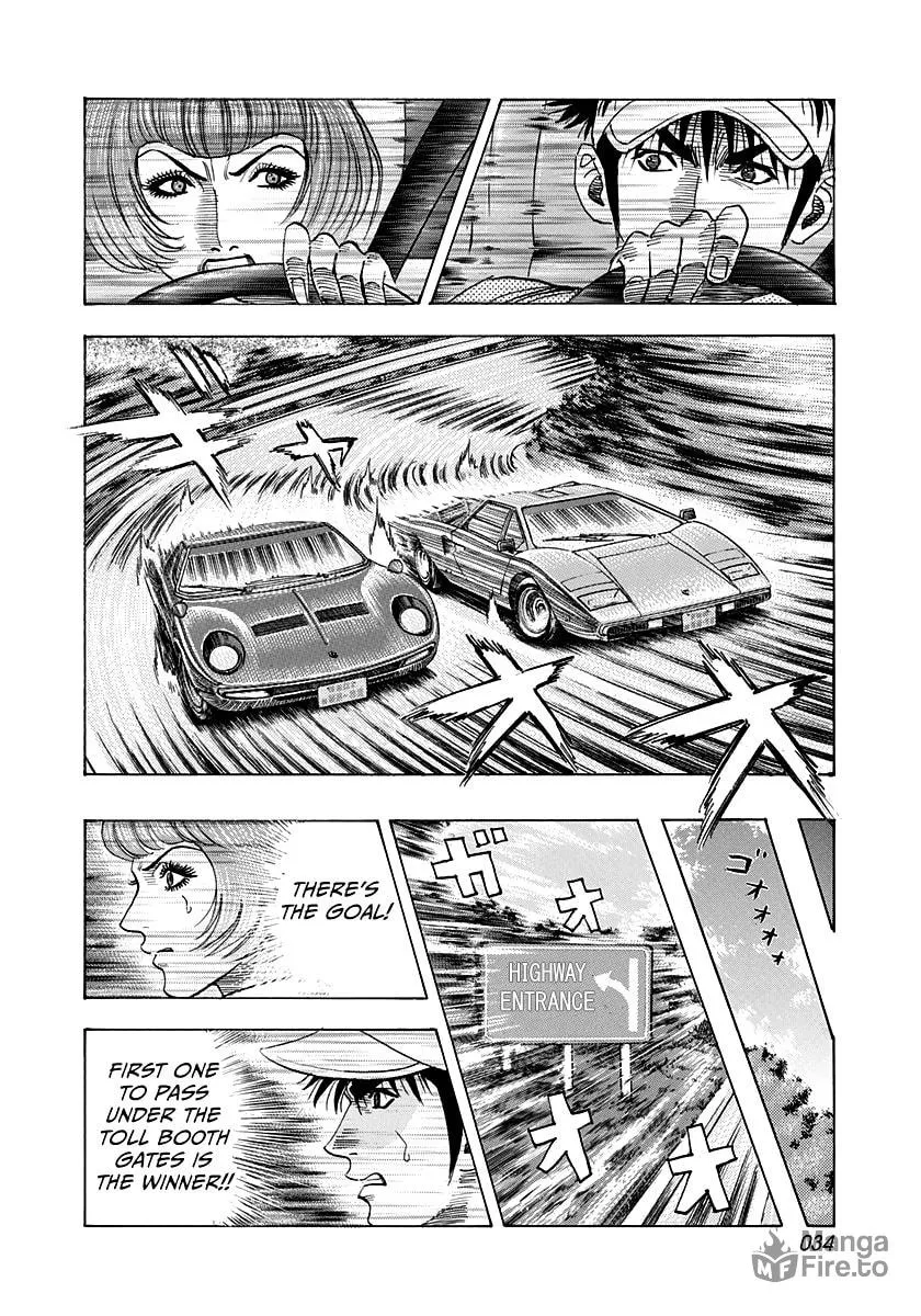 Read Countach chapter 169 image 11 on Lezhin