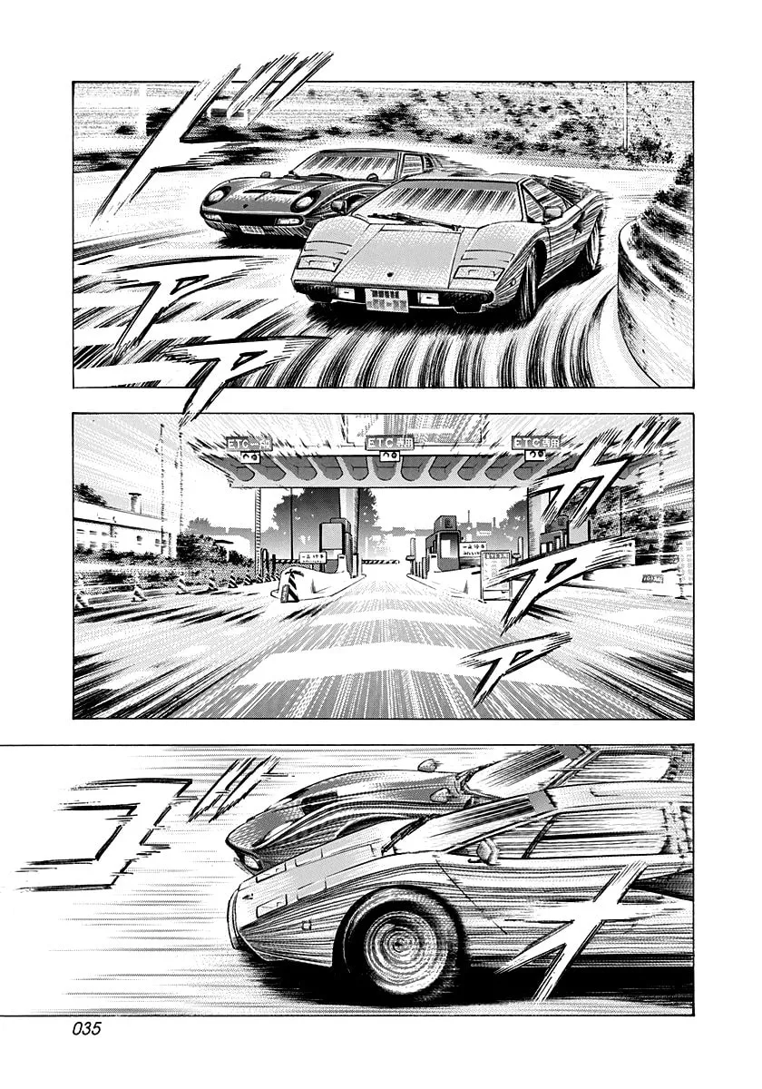 Read Countach chapter 169 image 12 on Lezhin