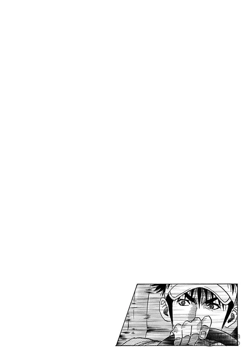 Read Countach chapter 169 image 14 on Lezhin