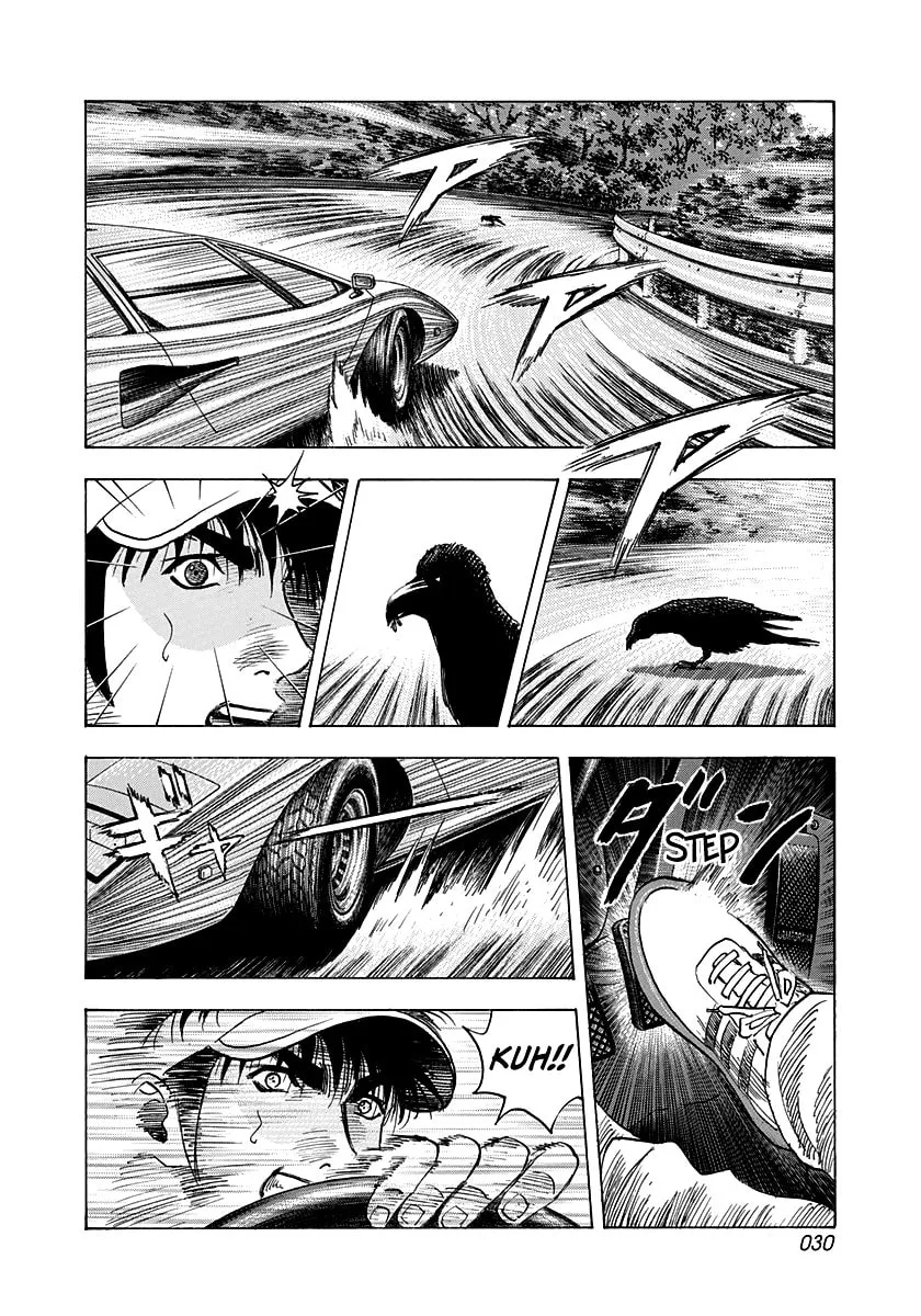 Read Countach chapter 169 image 7 on Lezhin