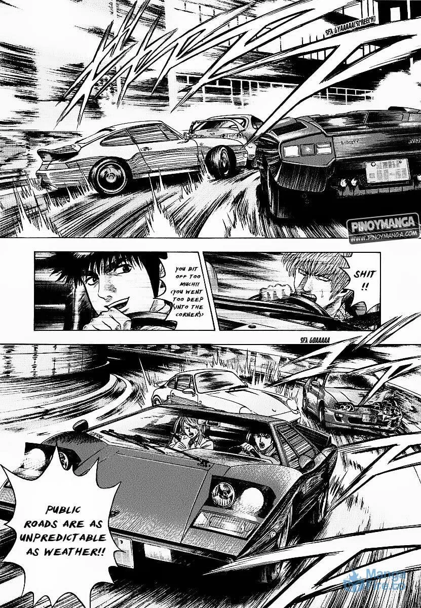 Read Countach chapter 17 image 14 on Lezhin