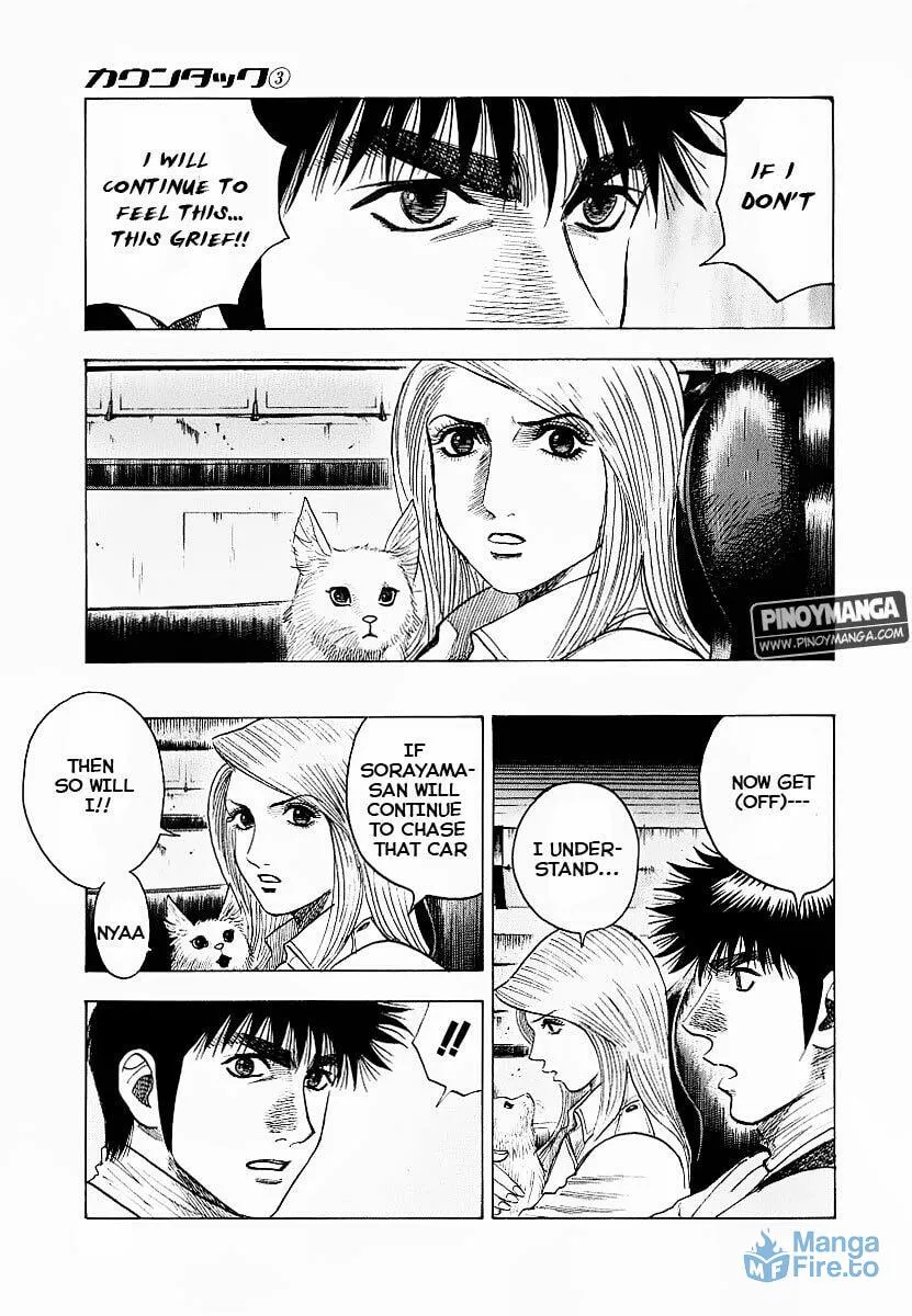 Read Countach chapter 17 image 2 on Lezhin