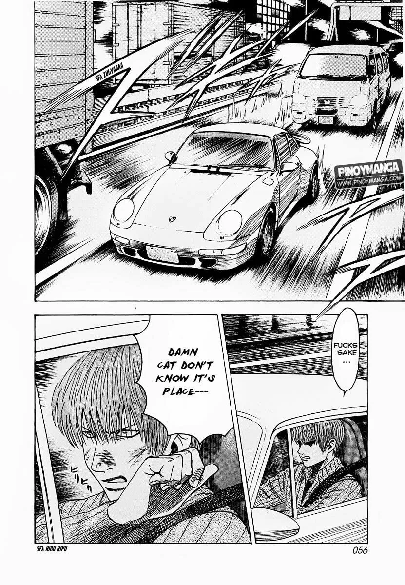 Read Countach chapter 17 image 3 on Lezhin