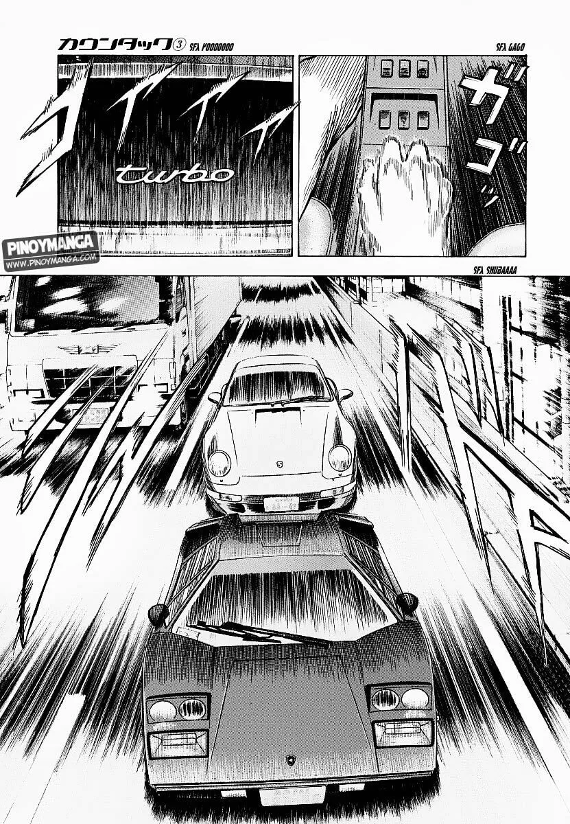 Read Countach chapter 17 image 7 on Lezhin