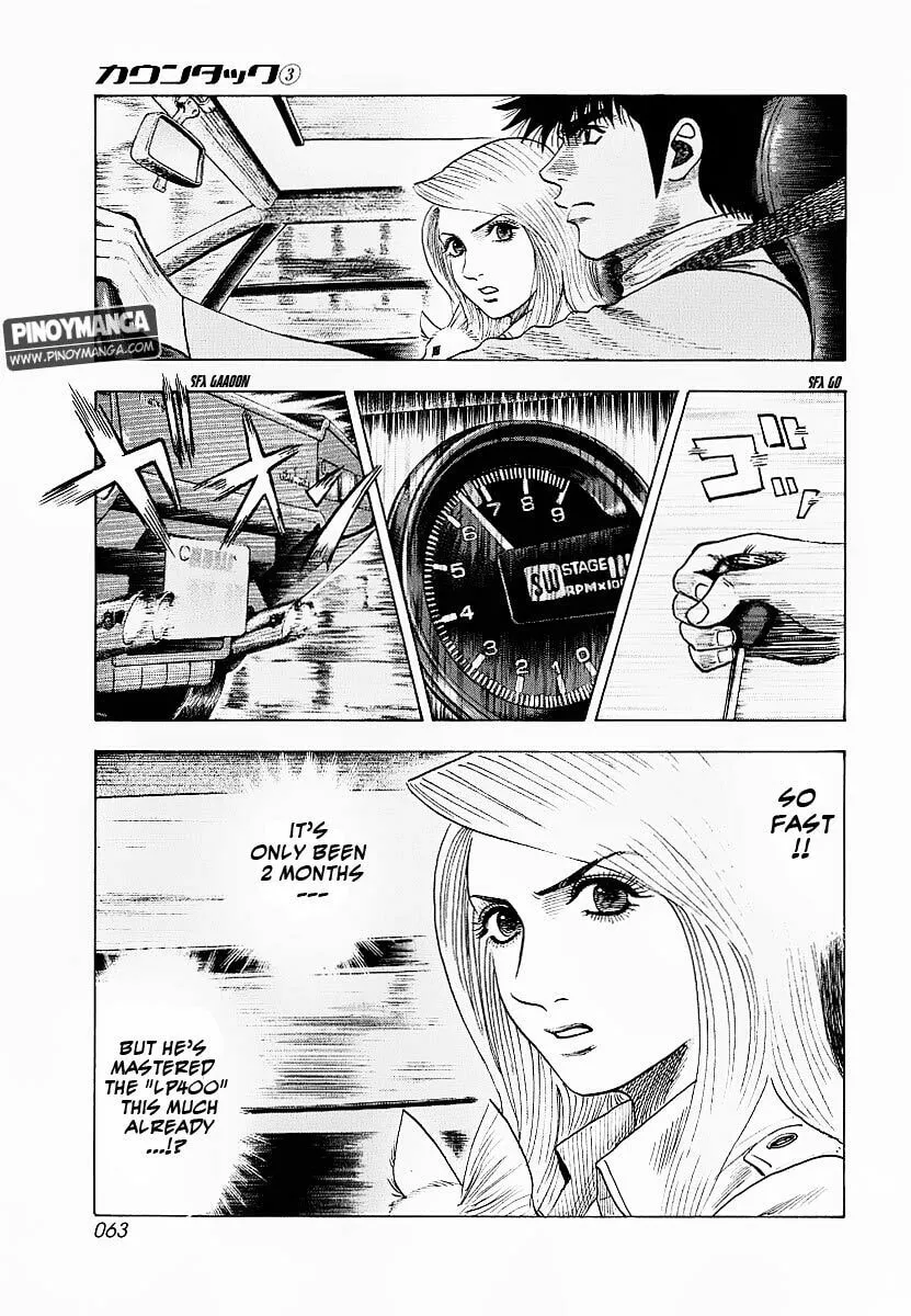 Read Countach chapter 17 image 9 on Lezhin