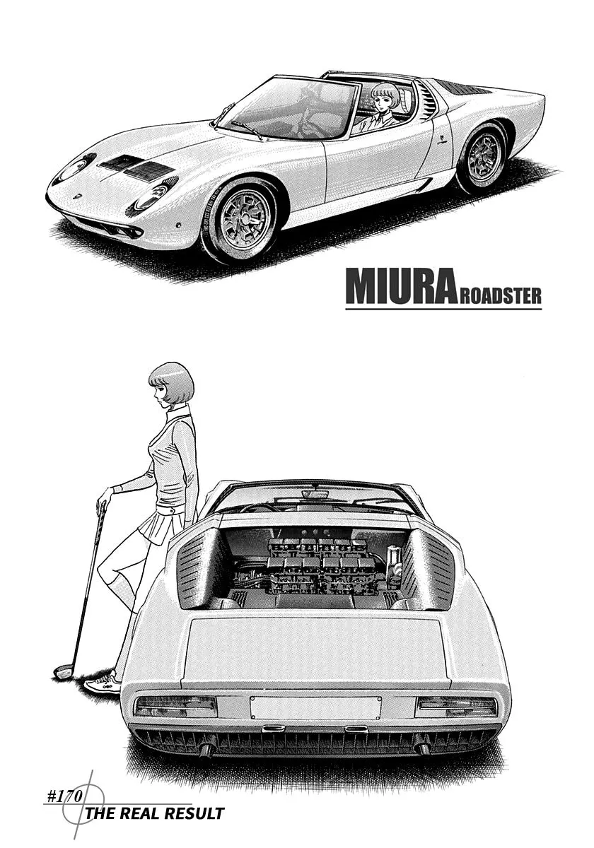 Read Countach chapter 170 image 0 on Lezhin
