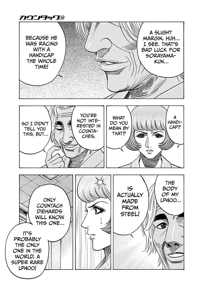 Read Countach chapter 170 image 10 on Lezhin
