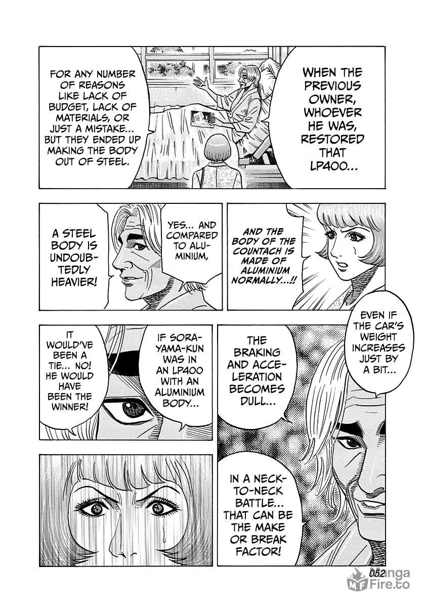 Read Countach chapter 170 image 11 on Lezhin