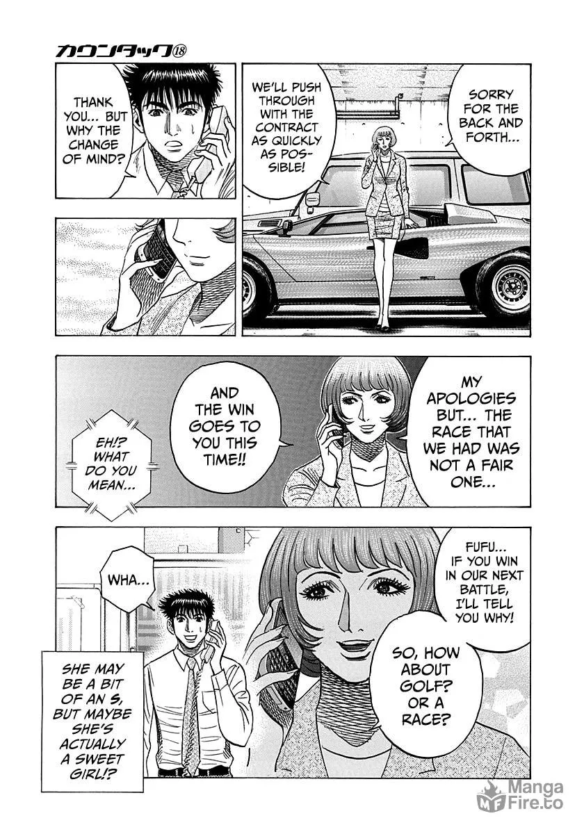 Read Countach chapter 170 image 14 on Lezhin