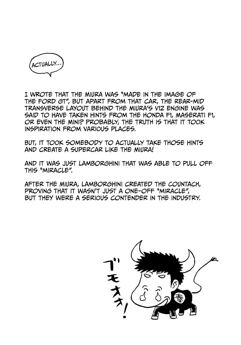 Read Countach chapter 170 image 15 on Lezhin