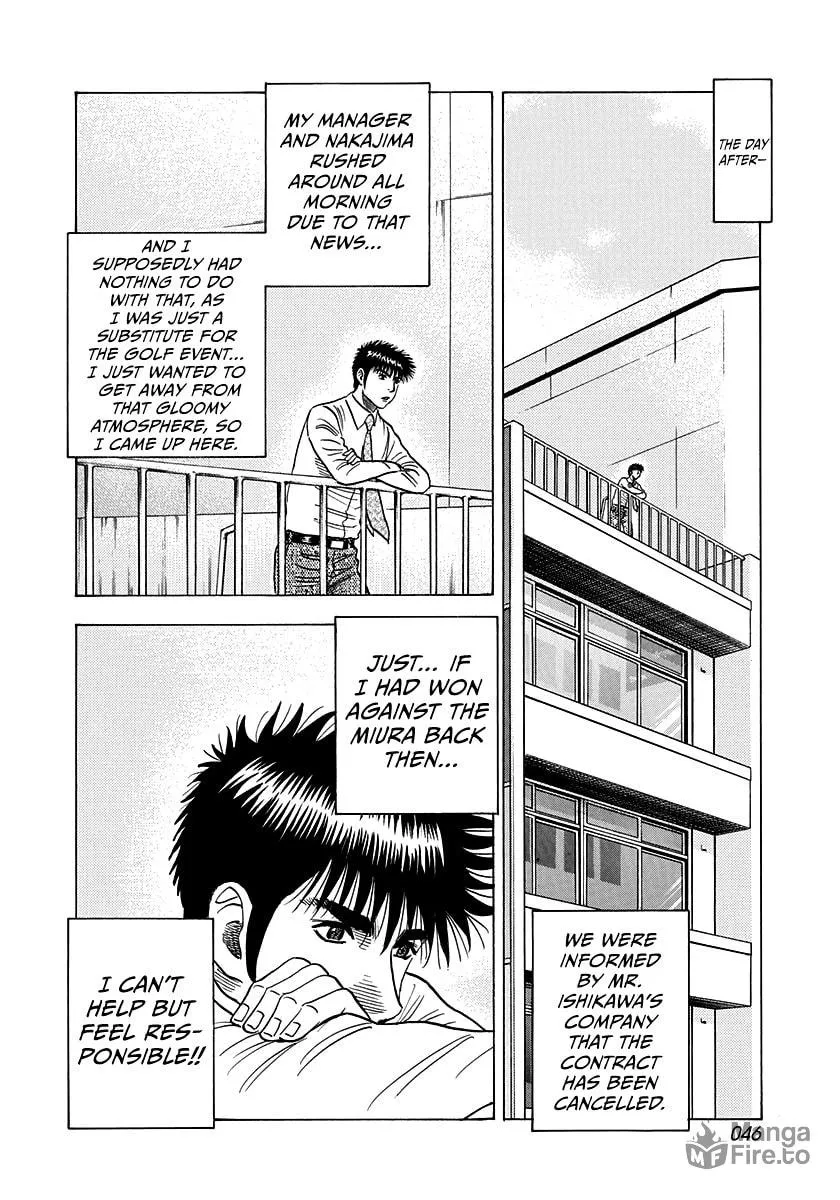 Read Countach chapter 170 image 5 on Lezhin