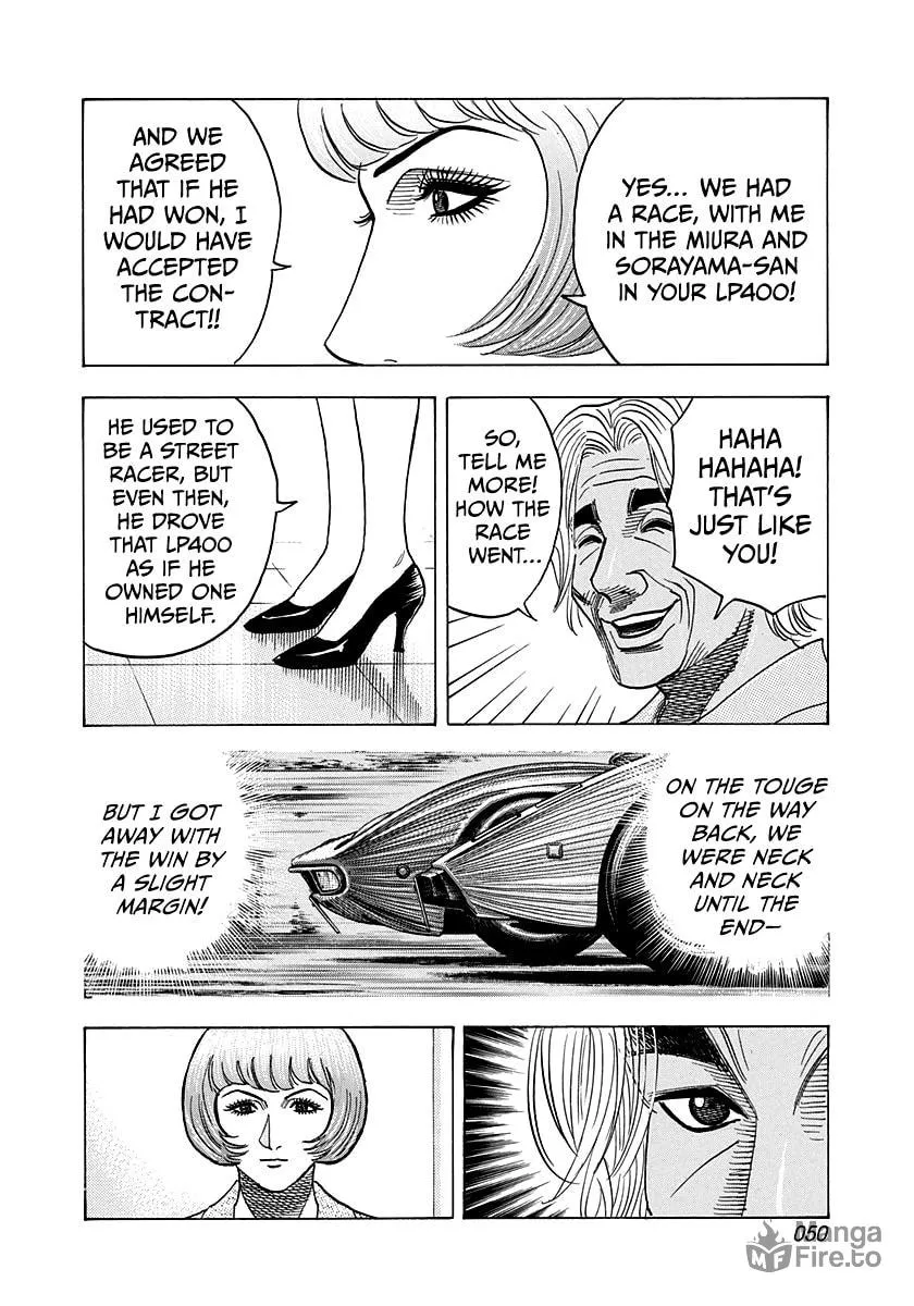 Read Countach chapter 170 image 9 on Lezhin