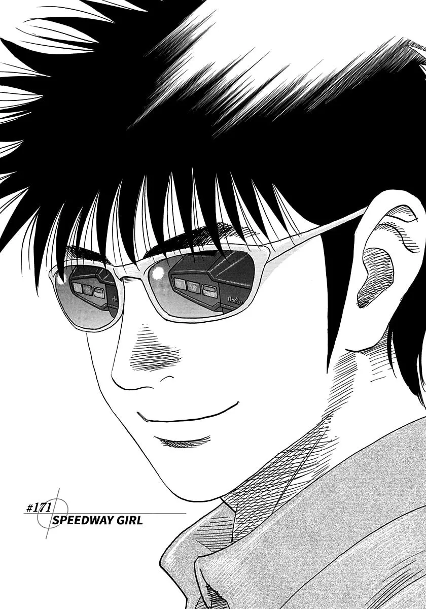 Read Countach chapter 171 image 0 on Lezhin