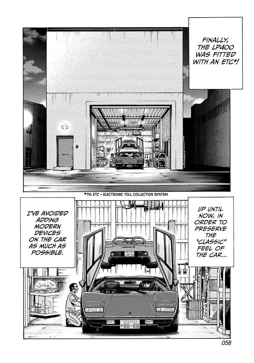Read Countach chapter 171 image 1 on Lezhin