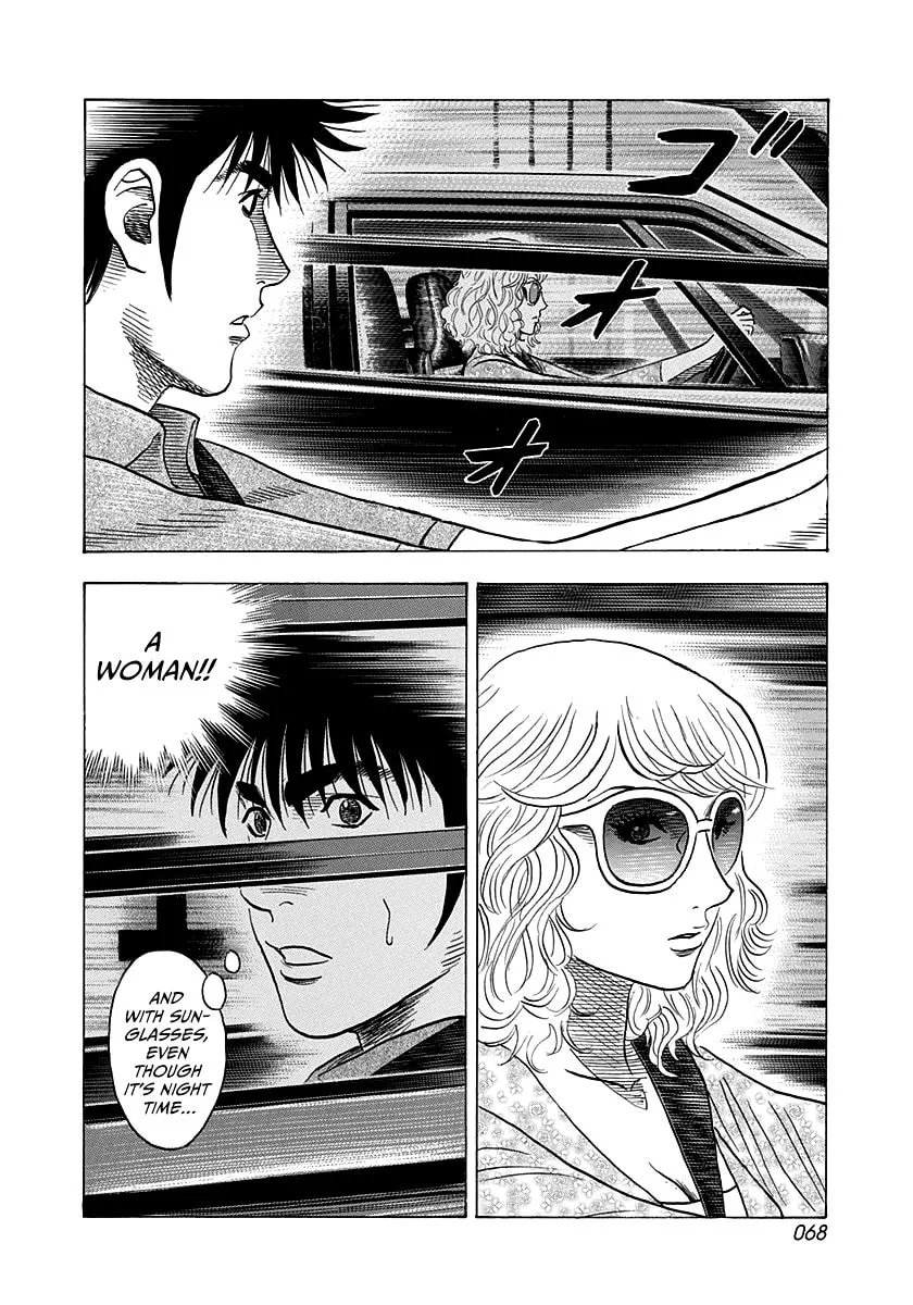 Read Countach chapter 171 image 10 on Lezhin