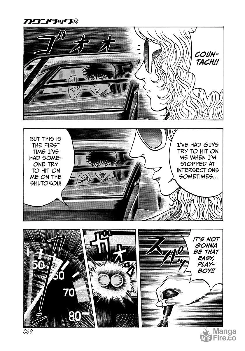 Read Countach chapter 171 image 11 on Lezhin