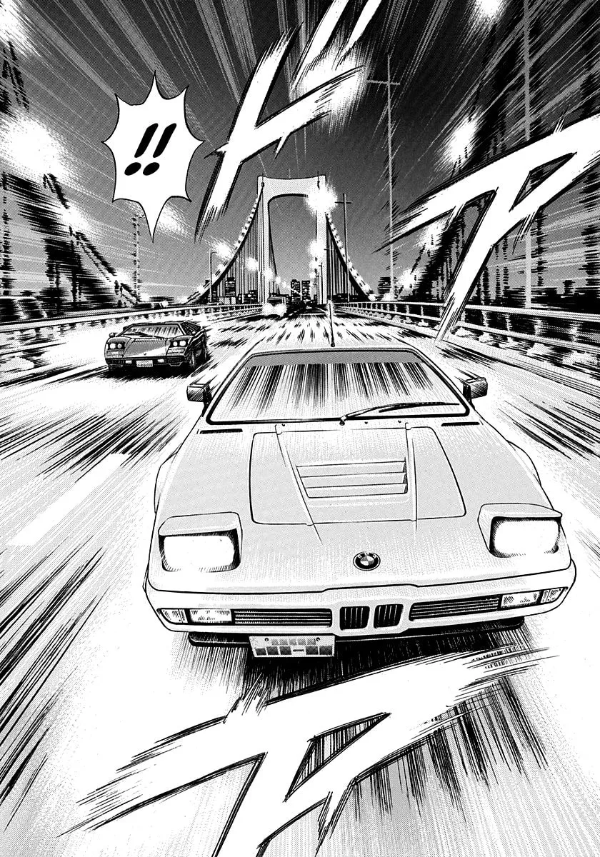 Read Countach chapter 171 image 12 on Lezhin