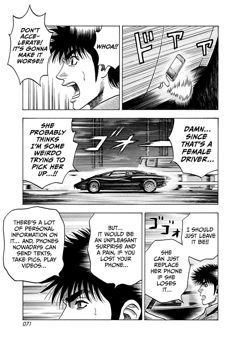 Read Countach chapter 171 image 13 on Lezhin