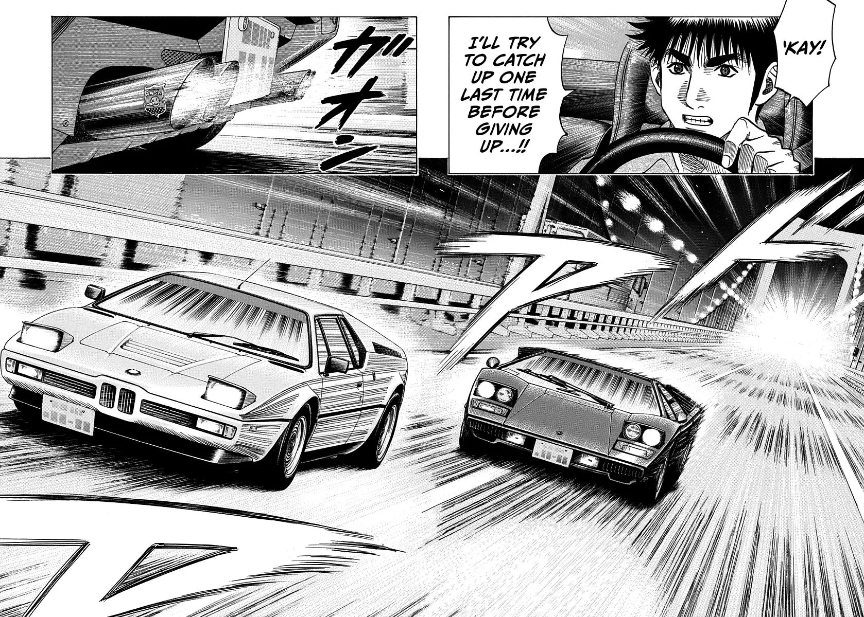 Read Countach chapter 171 image 14 on Lezhin