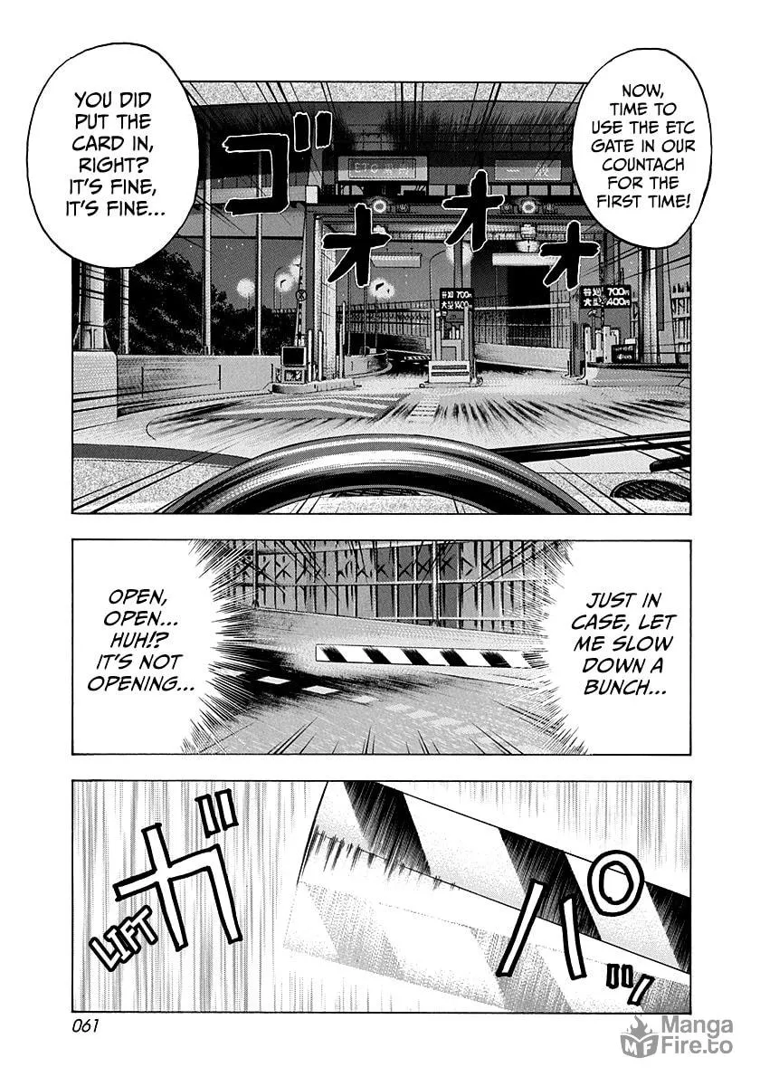 Read Countach chapter 171 image 4 on Lezhin