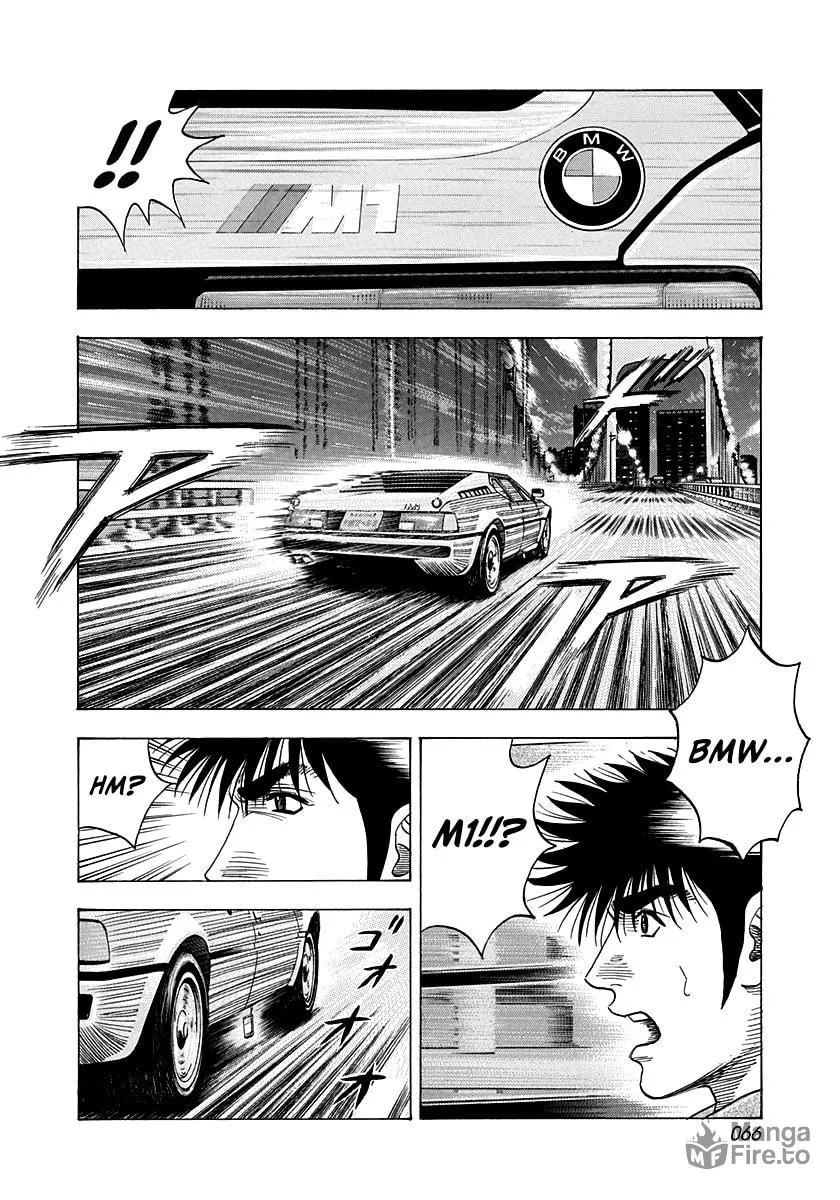 Read Countach chapter 171 image 8 on Lezhin