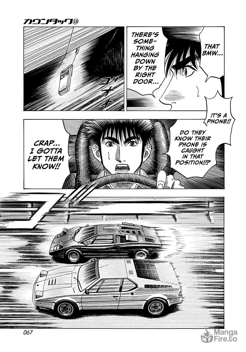 Read Countach chapter 171 image 9 on Lezhin