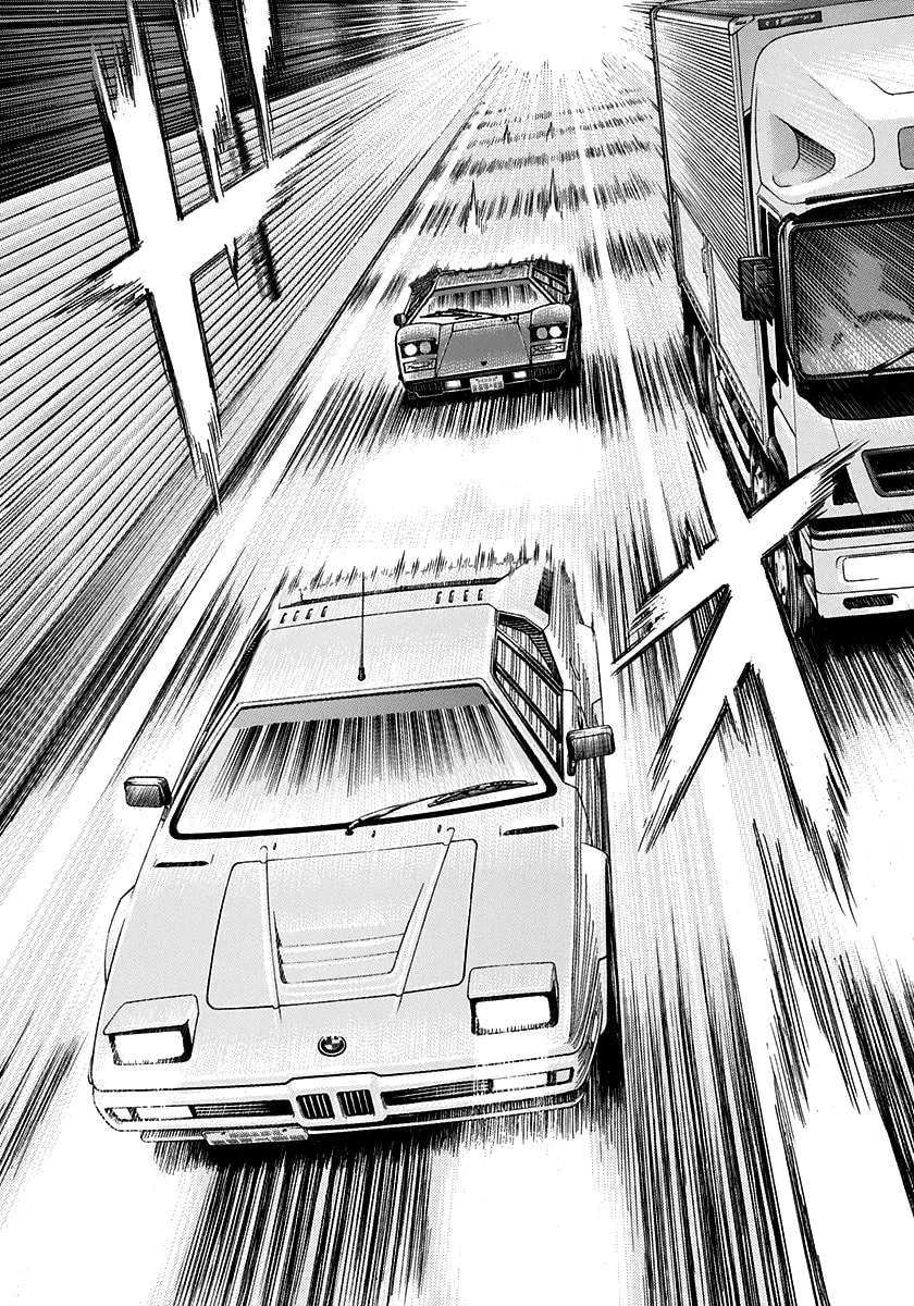 Read Countach chapter 172 image 10 on Lezhin