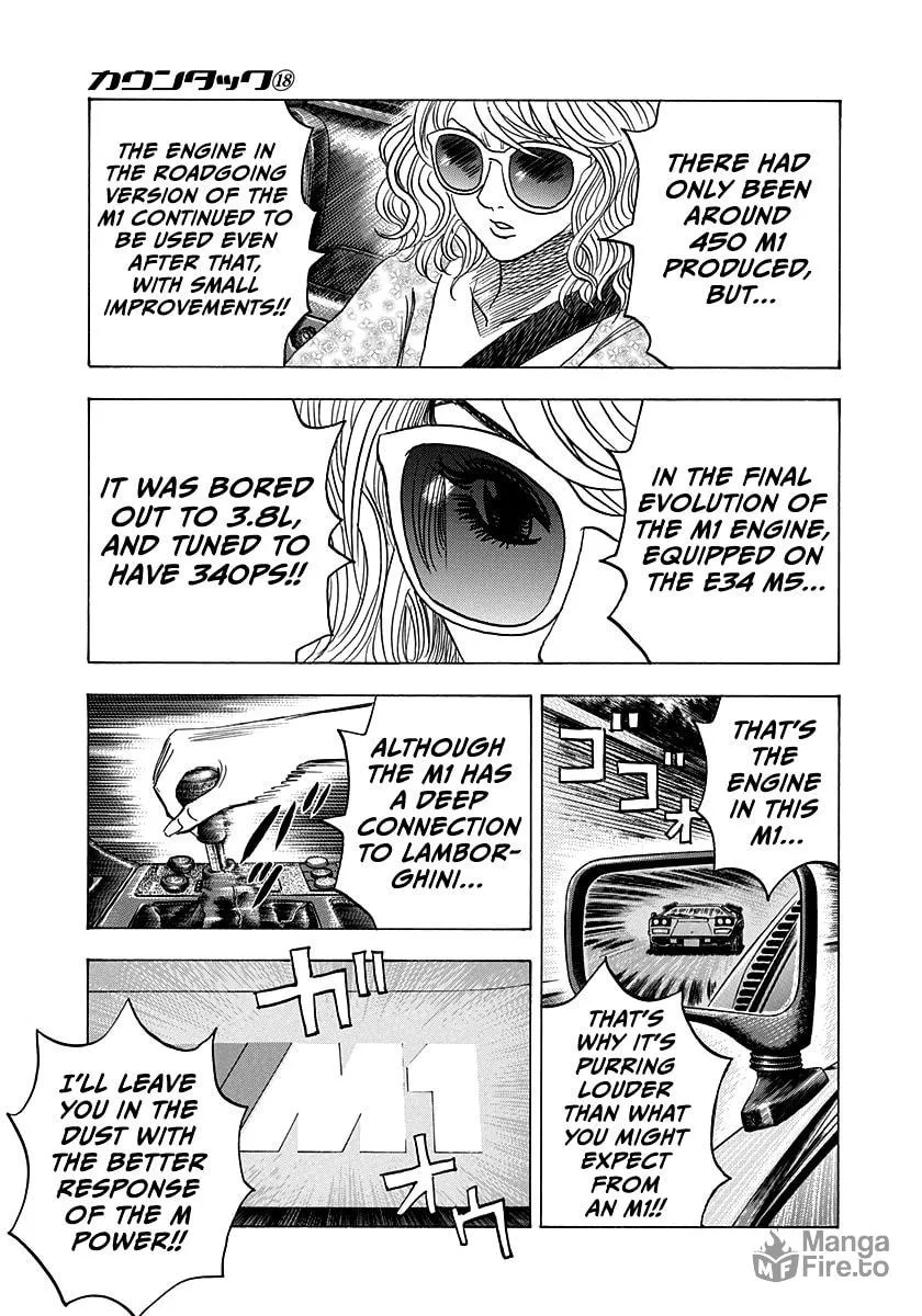 Read Countach chapter 172 image 11 on Lezhin