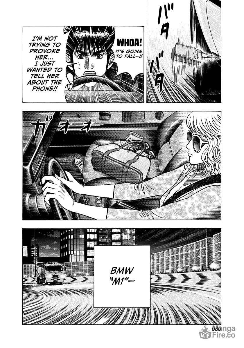 Read Countach chapter 172 image 4 on Lezhin