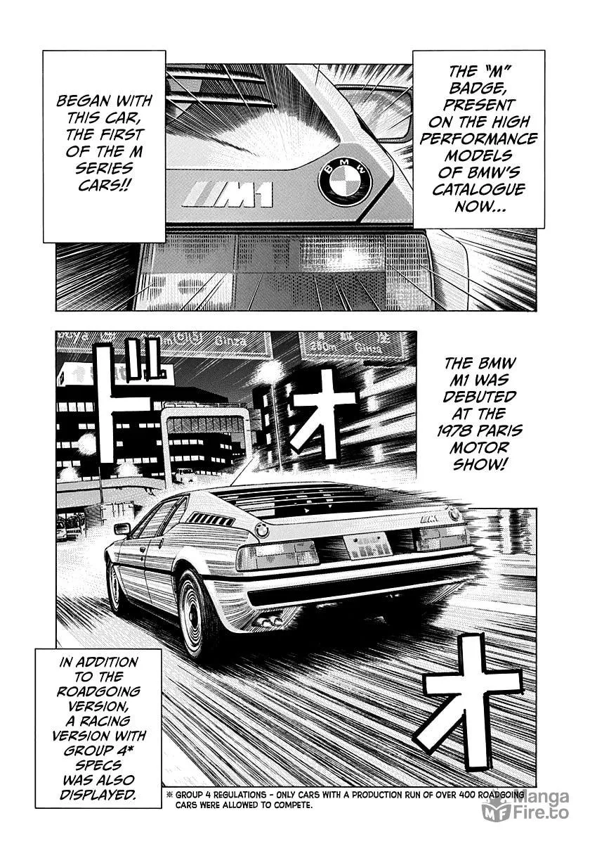 Read Countach chapter 172 image 5 on Lezhin