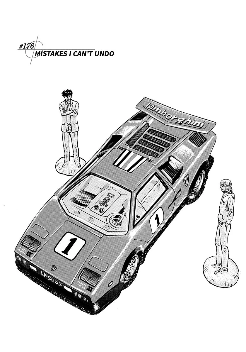 Read Countach chapter 176 image 0 on Lezhin