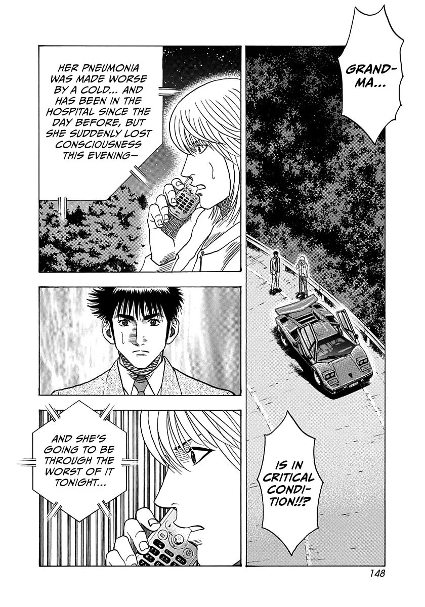 Read Countach chapter 176 image 1 on Lezhin
