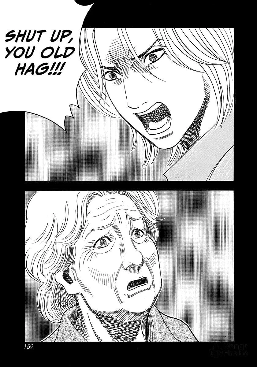 Read Countach chapter 176 image 11 on Lezhin