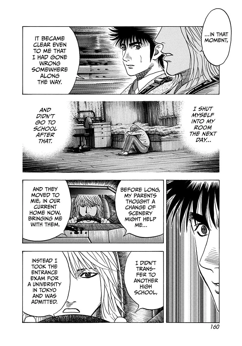Read Countach chapter 176 image 12 on Lezhin
