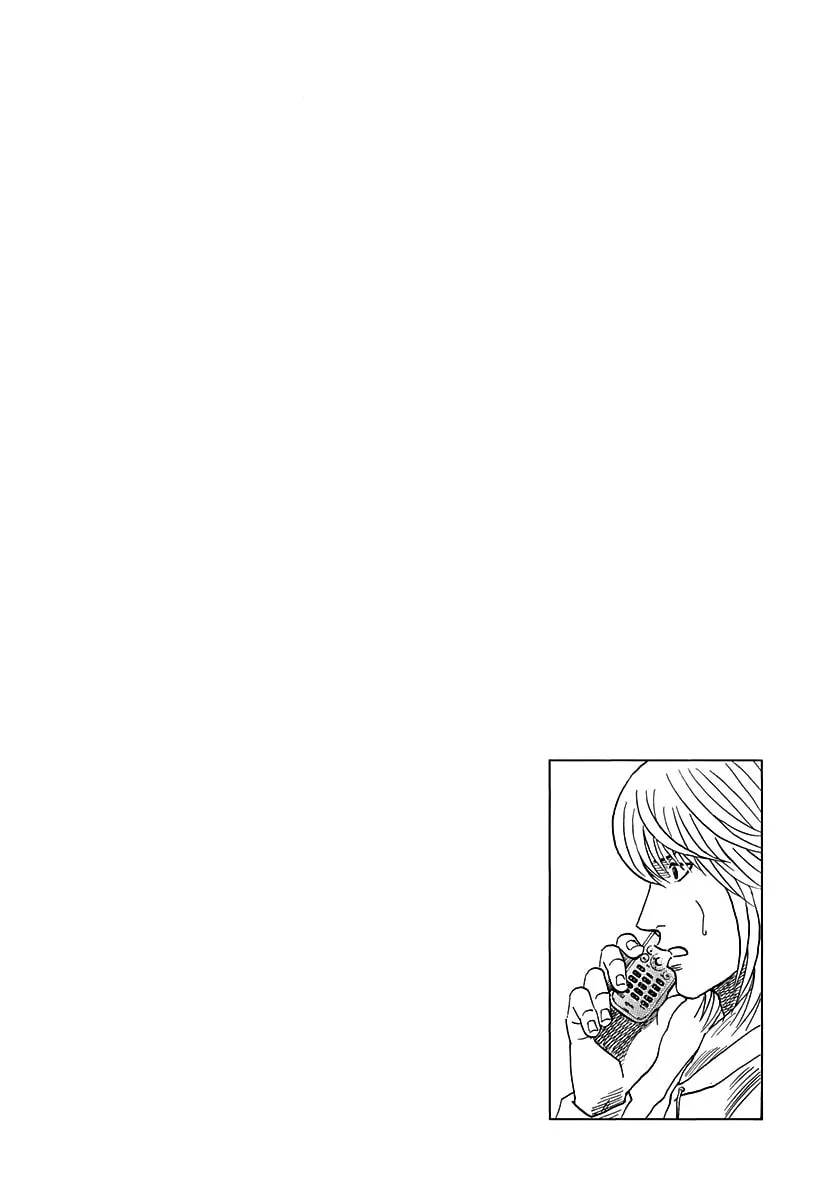 Read Countach chapter 176 image 16 on Lezhin