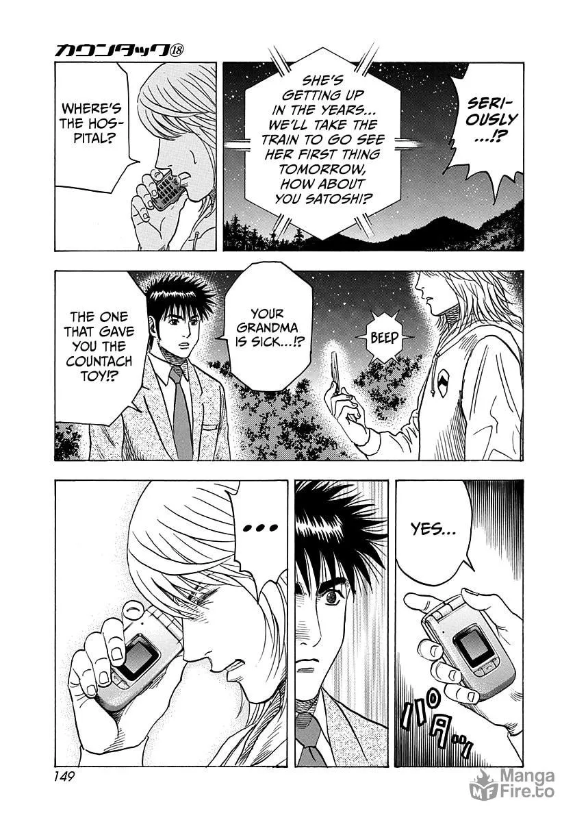 Read Countach chapter 176 image 2 on Lezhin