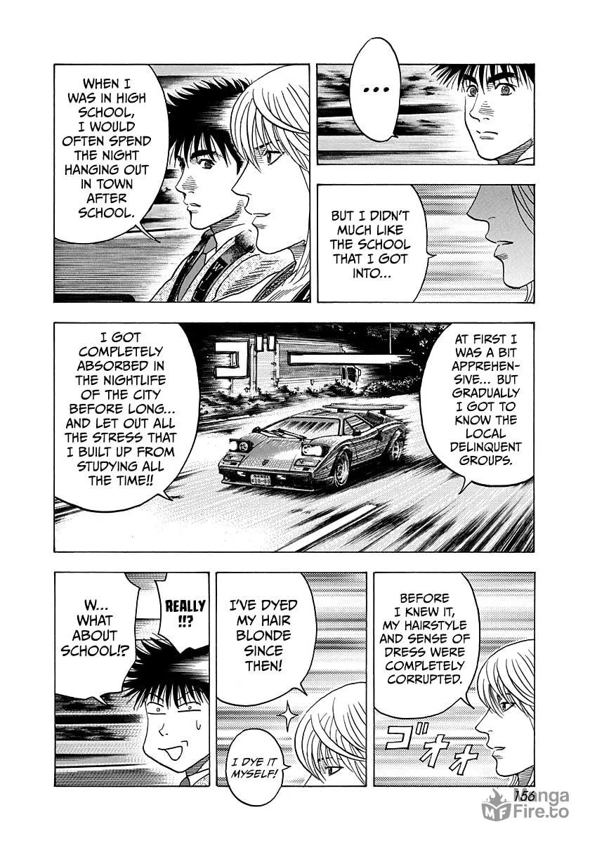 Read Countach chapter 176 image 8 on Lezhin